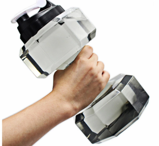 Combine hydration and fitness with the HydraBell, the creative sports water bottle that