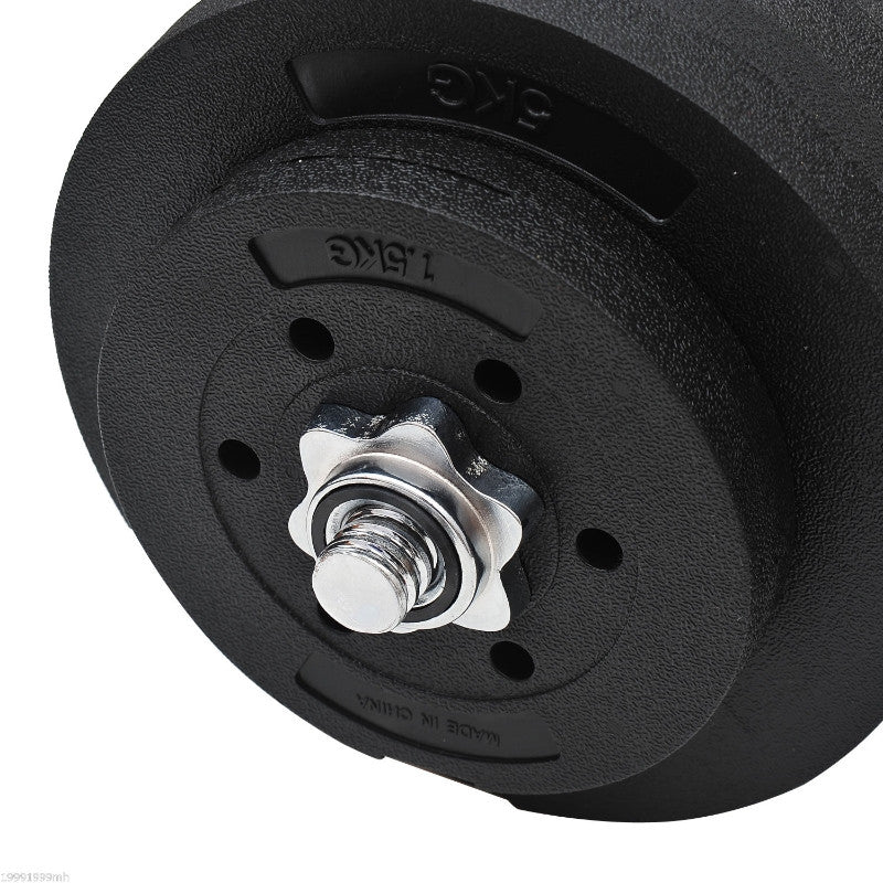 Professional Strength Dumbbell Set - Perfect for Home Fitness