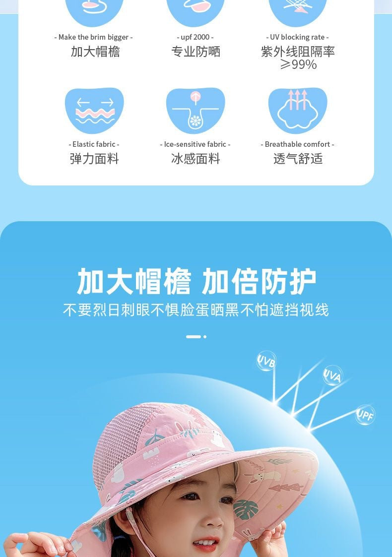 ANTI-UV CHILDREN'S SUN HAT WITH WHISTLE – SUMMER BUCKET HAT FOR BOYS AND GIRLS