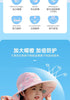 ANTI-UV CHILDREN'S SUN HAT WITH WHISTLE – SUMMER BUCKET HAT FOR BOYS AND GIRLS