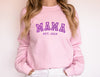 EmbroLux Custom Hoodie | Personalized sweatshirt with embroidered family names for heartfelt gifting