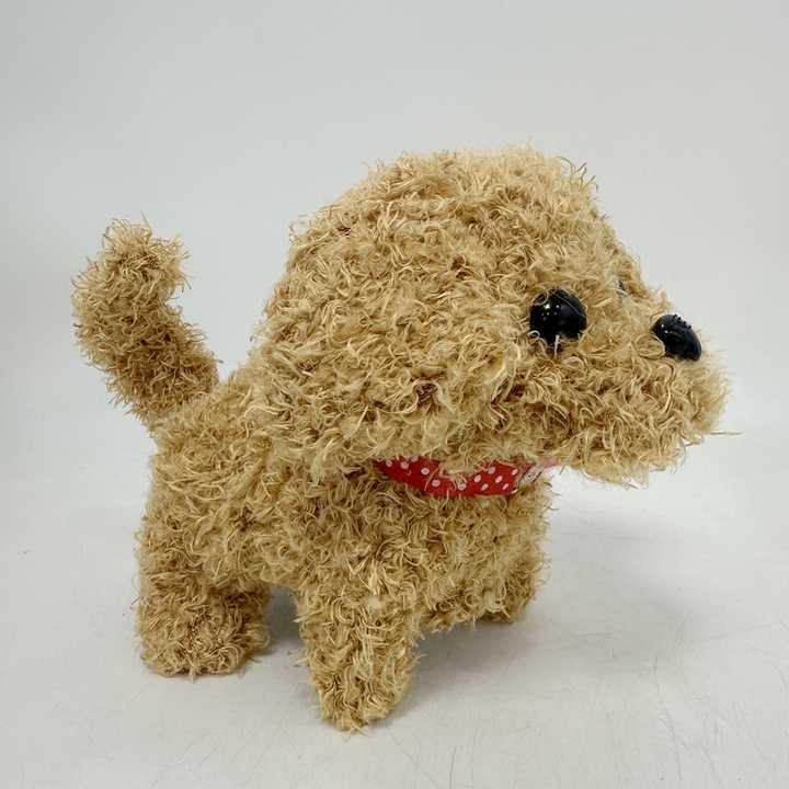 Dog Toy - Lifelike Robot Dog Puppy