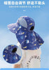 ANTI-UV CHILDREN'S SUN HAT WITH WHISTLE – SUMMER BUCKET HAT FOR BOYS AND GIRLS