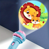 Projector Torch - DreamBeam
