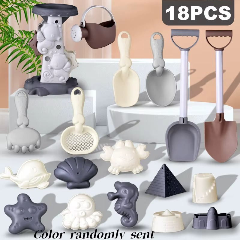 Beach Fun Kids Set - Creativity and Adventure