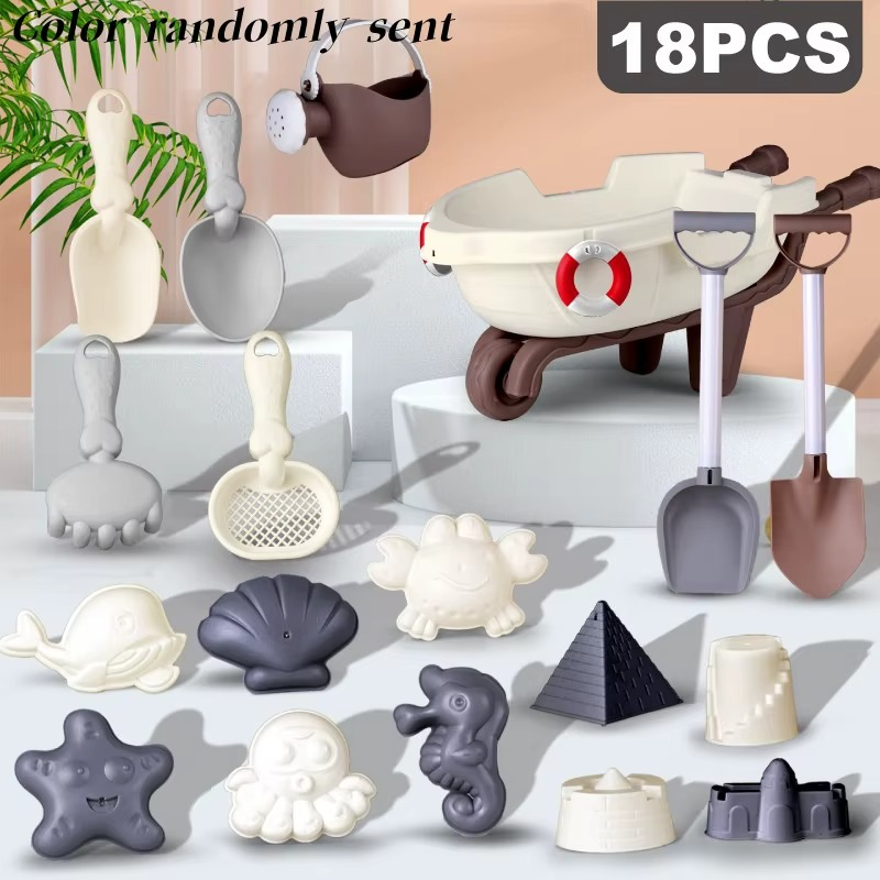 Beach Fun Kids Set - Creativity and Adventure