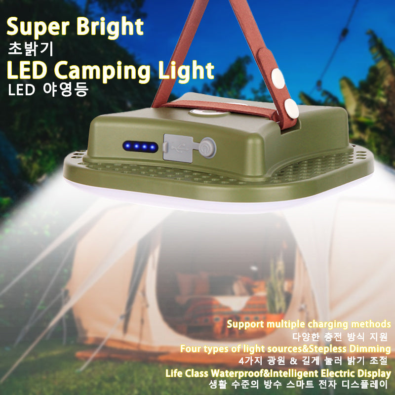 80W LED Solar Rechargeable Camping Lamp with Magnet and Zoom Function