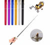 Compact Fishing Set – TravelCast